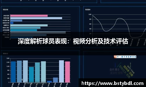 云开电竞官网